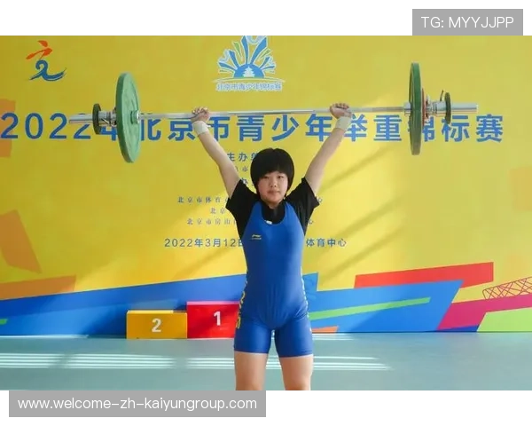 举重竞赛采用生物力学数据反馈，选手动作更标准